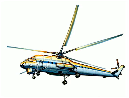Вертолет. Ми-10к.